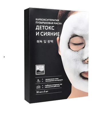 Тканевая пузырьковая маска для лица "Детокс и Сияние", 5 шт х 30 мл