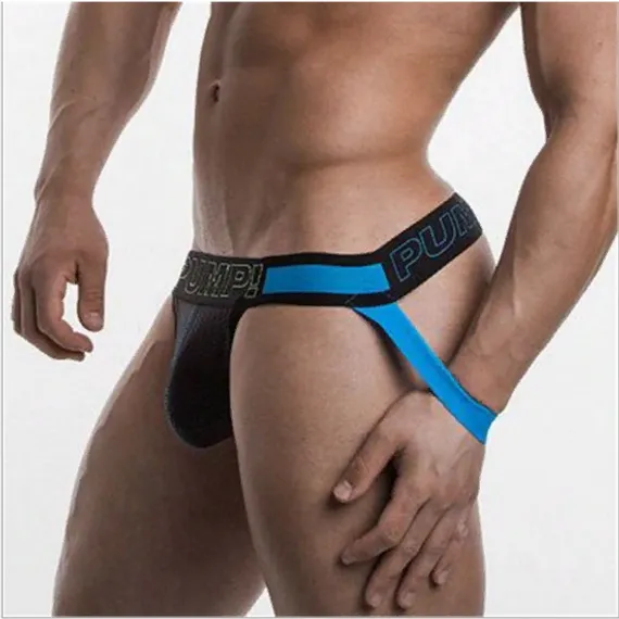 Мужские трусы джоки черные PUMP! H488-2