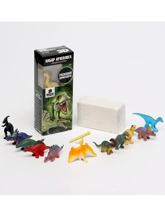 Набор археолога с фигуркой игрушкой динозавра Эра динозавров