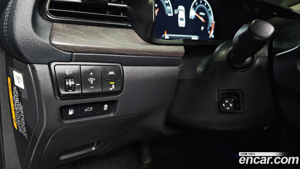 Kia K7 (Cadenza) Premier 2.5 GDI Noblesse (03.2020)