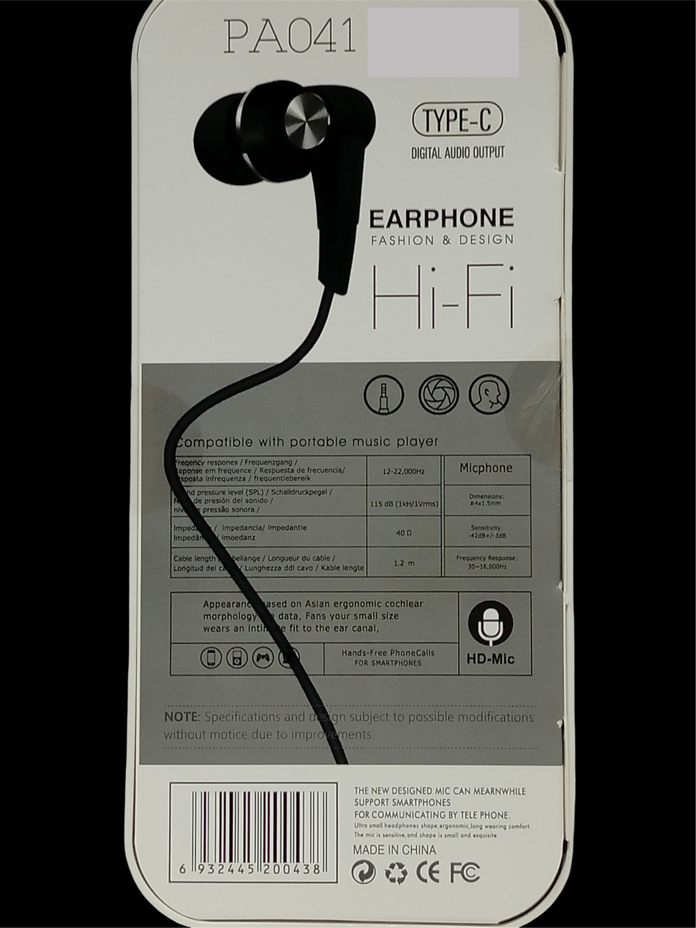 Наушники проводные Stereo с микрофоном TYPE-C Super bass