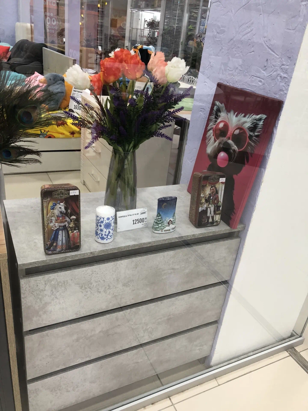 САЛОН МЕБЕЛИ ARS МЕБЕЛЬ ТЦ ЗАПАДНЫЙ (ЗА САЛОНОМ МТС)