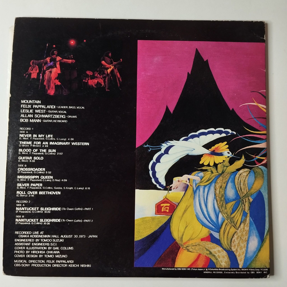 Винтажная виниловая пластинка LP Mountain Twin Peaks (Japan 1973) (No Obi) Never In My Life