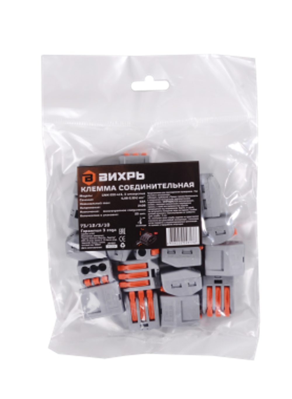 Клемма соединительная Вихрь СМК-222-413, 20 шт