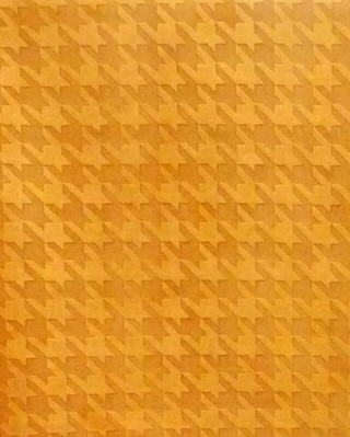 Велюр Броско сердолик