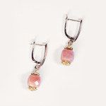 Серьги Side BGE