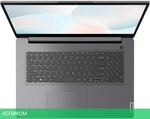 Ноутбук Lenovo IdeaPad 3 17ABA7 82RQ004D