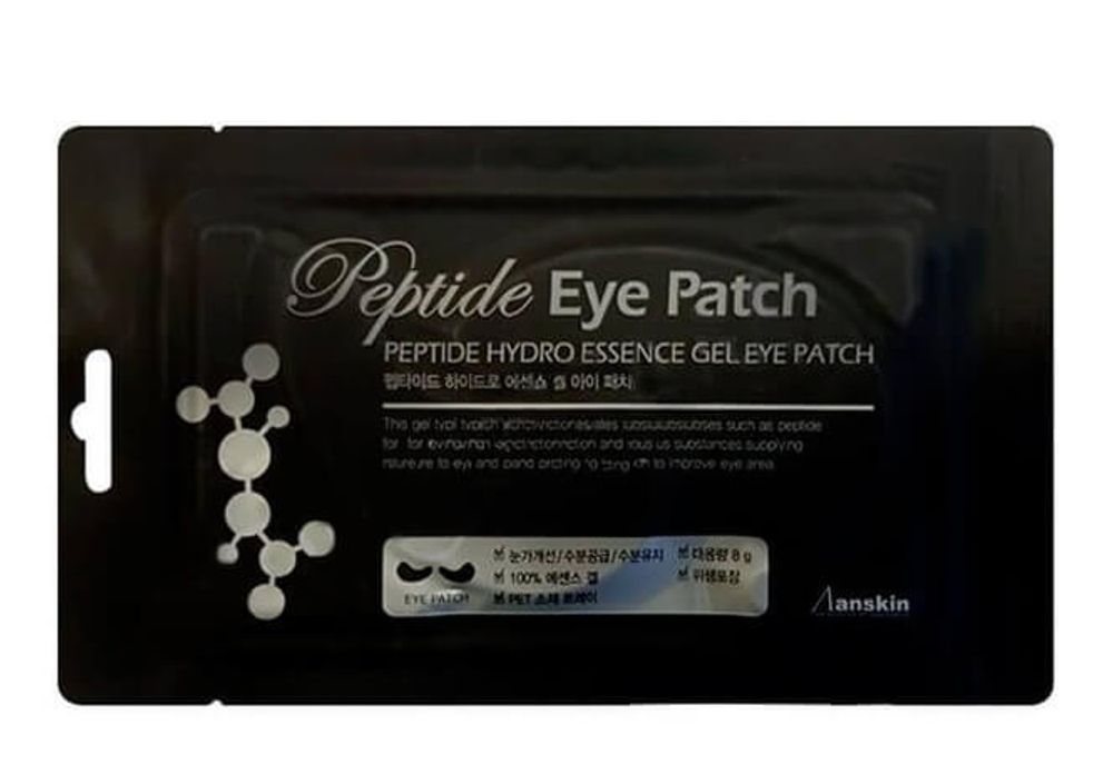 Anskin Peptide Hydro Essence Gel Eye Patch патчи под глаза