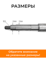 ПТ462 (4)