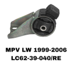 ПОДУШКИ ДВИГАТЕЛЯ MPV LW 99-06