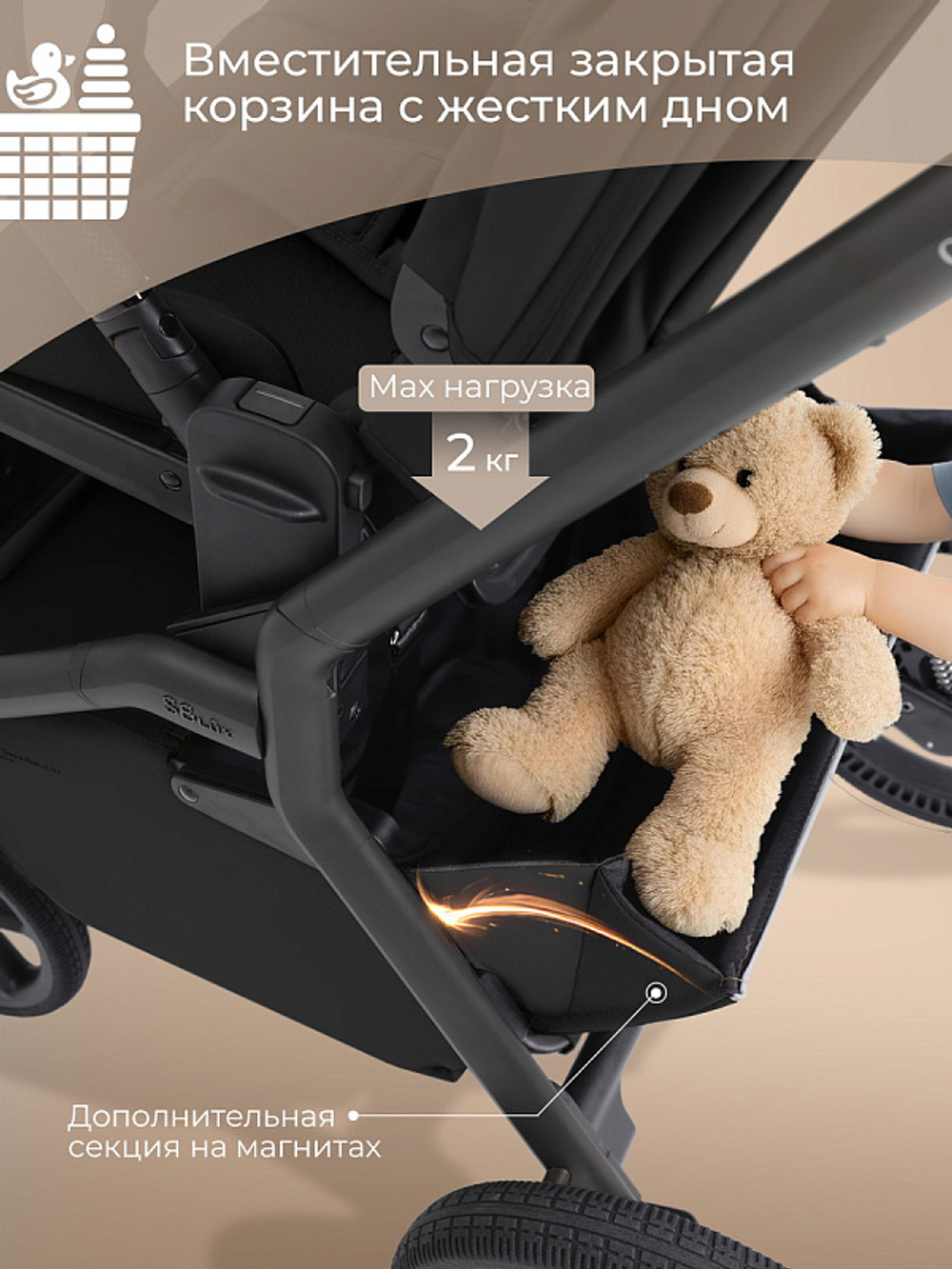 Детская коляска 2 в 1 Sweet Baby SBL Orso 427635 Black