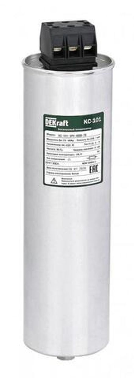 Конденсатор косинусный КС-101 3ф 480В 20квар DEKraft 50428DEK