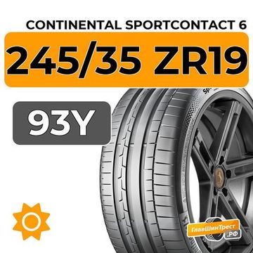 Continental SportContact 6 245/35 ZR19 93Y XL