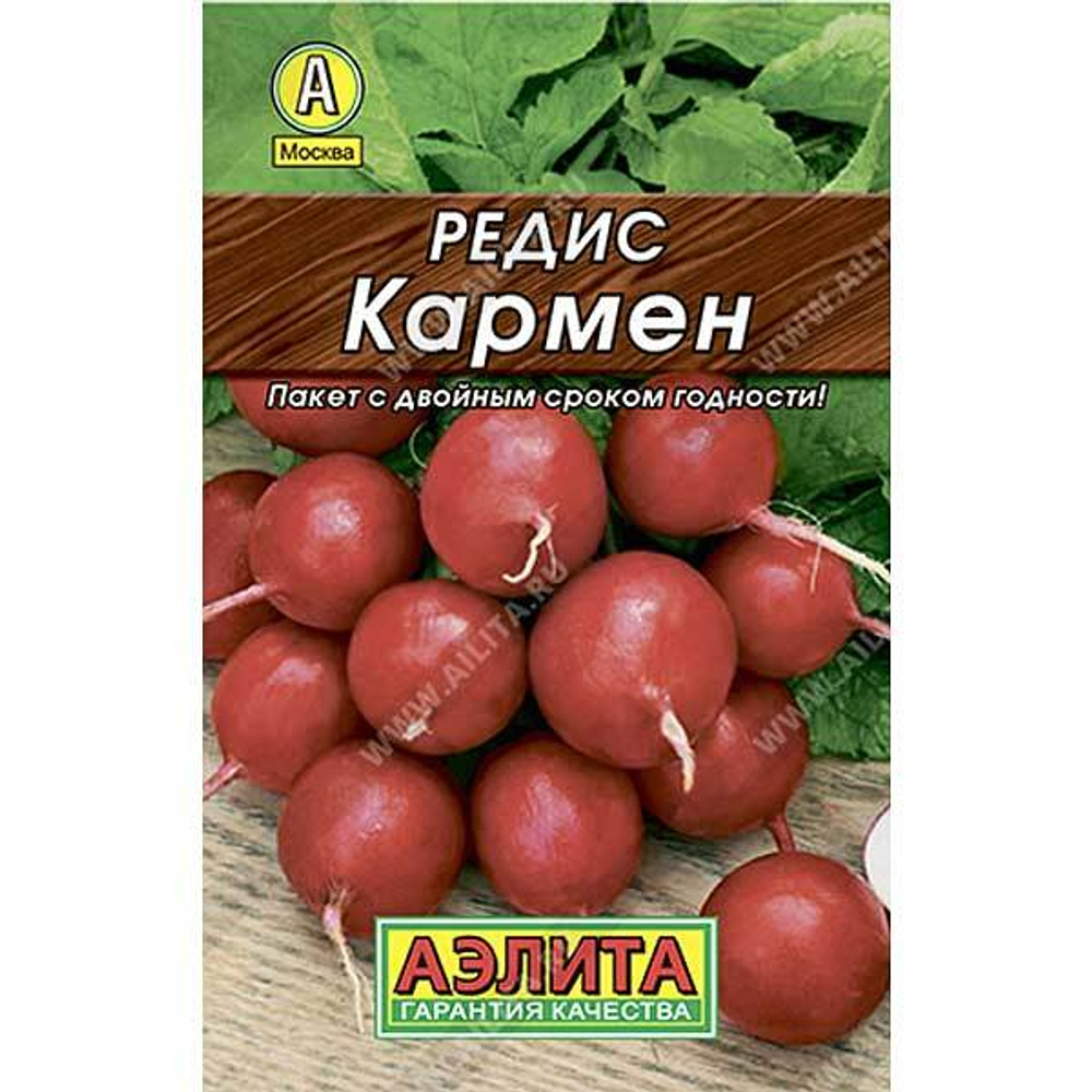 Редис Кармен Аэлита Ц"Лидер"