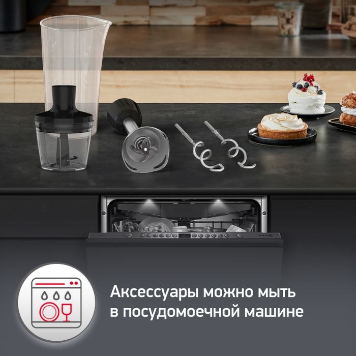 Миксер Moulinex Powermix Silence HM653910
