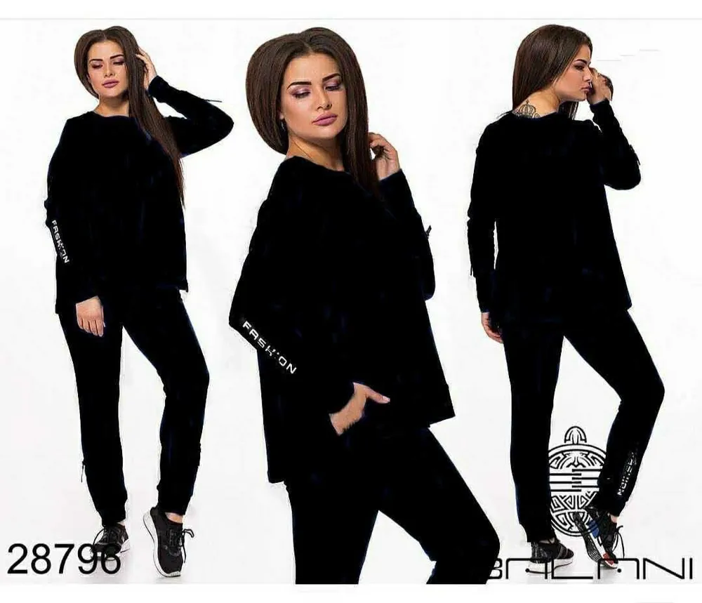 Костюм 6810338 Fabrika