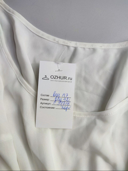 Платье воздушное 42 размер