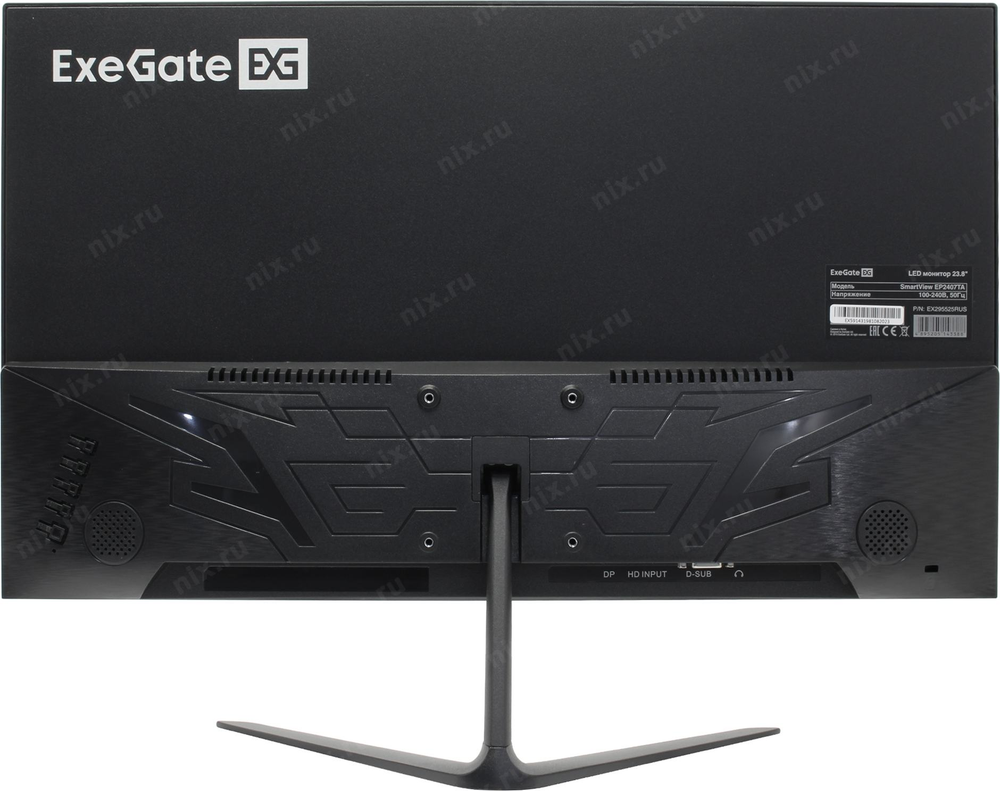 23.8" ЖК монитор ExeGate SmartView EP2407TA (LCD, 1920x1080, D-Sub, HDMI, DP) &lt;EX295525RUS&gt;