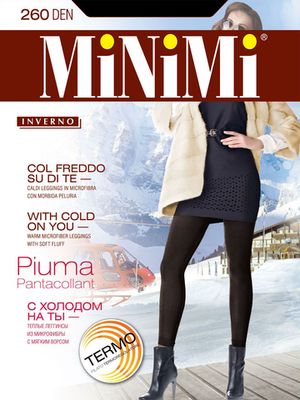 Легинсы Piuma Pantacollant 260 XXL Minimi