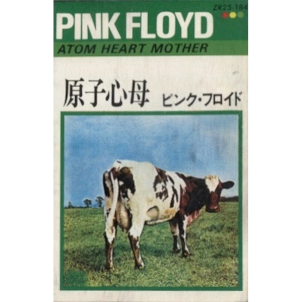 Pink Floyd / Atom Heart Mother (MC)