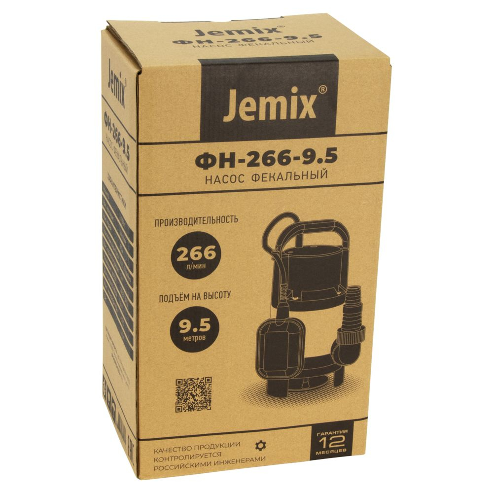Насос дренажный Jemix ФН-250-9 фекальный