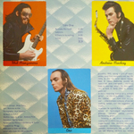 Roxy Music / Roxy Music (LP)