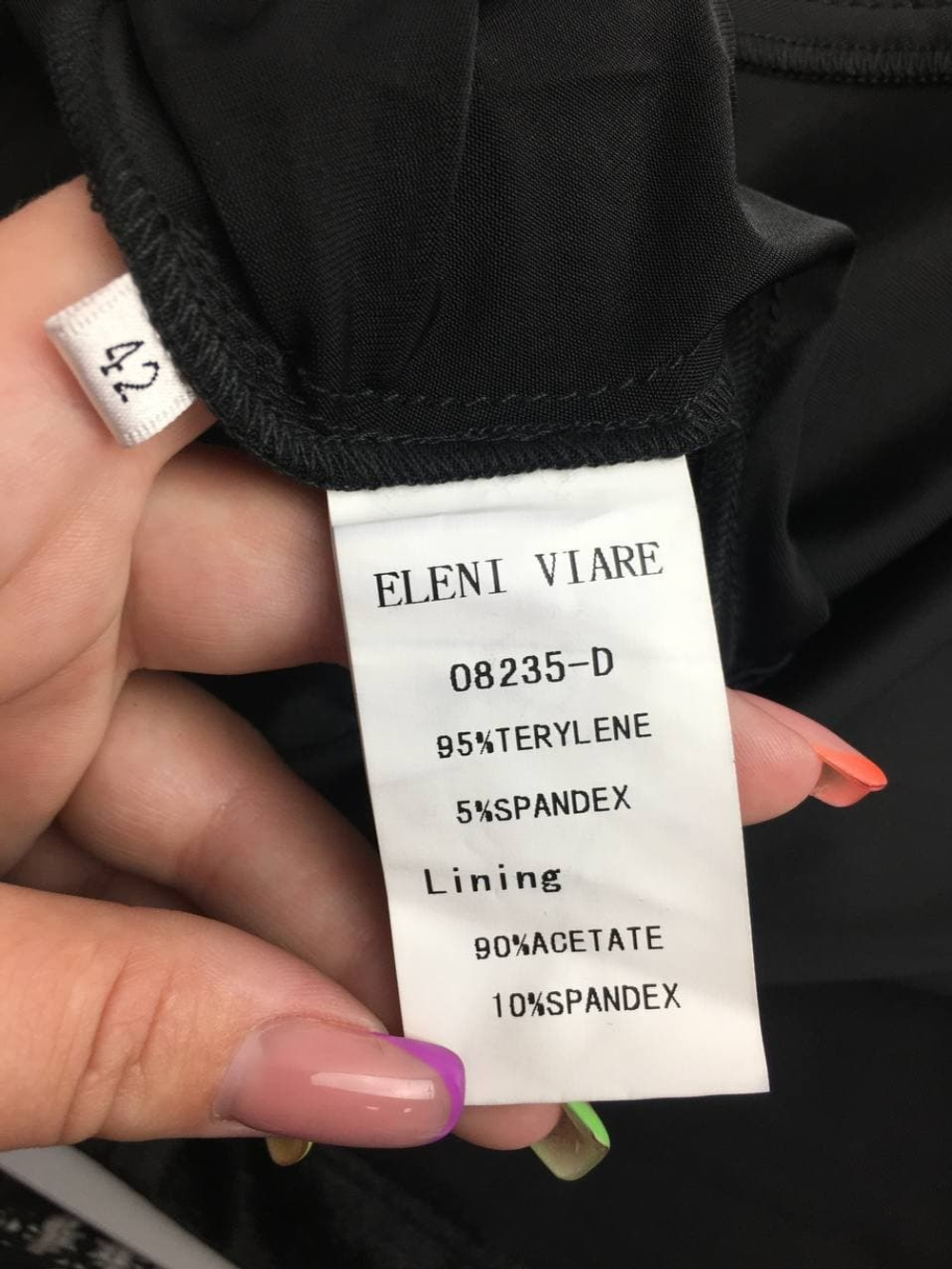 Платье Eleni Viare элегантное 48 размер, новое