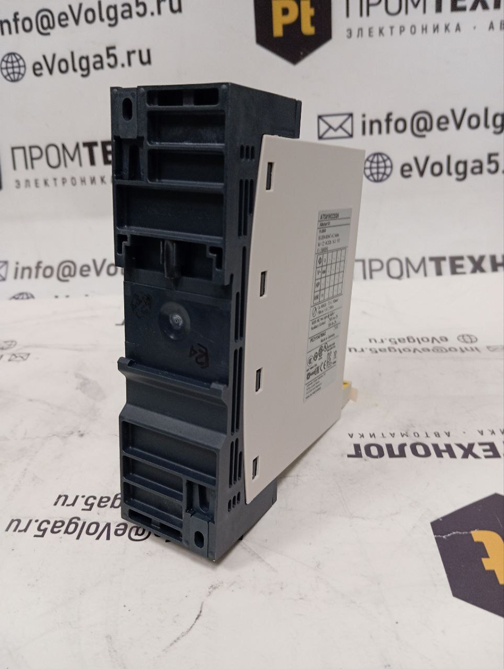 S.E. ATS01N222QN новое