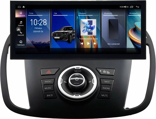 Магнитола для Ford Kuga 2 2013-2019 - Kuberg монитор 12.3" в стиле LEXUS на Android 12, 2К экран, Быстрая, CarPlay, 4G SIM-слот