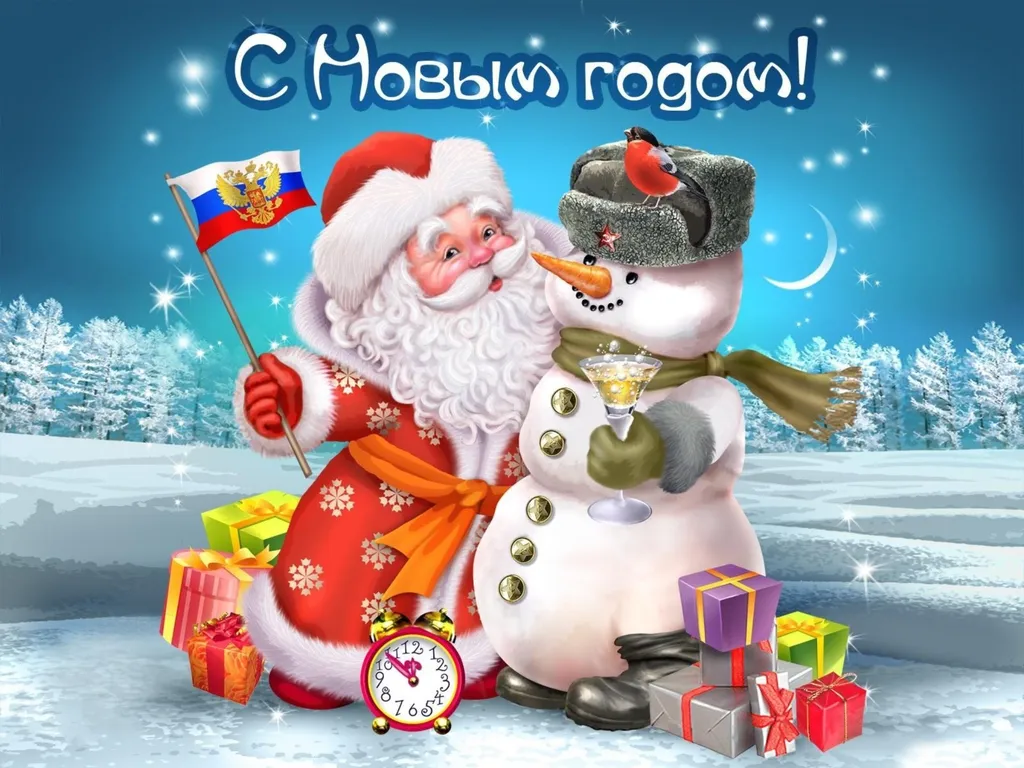 Режим работы в новогодние праздники!