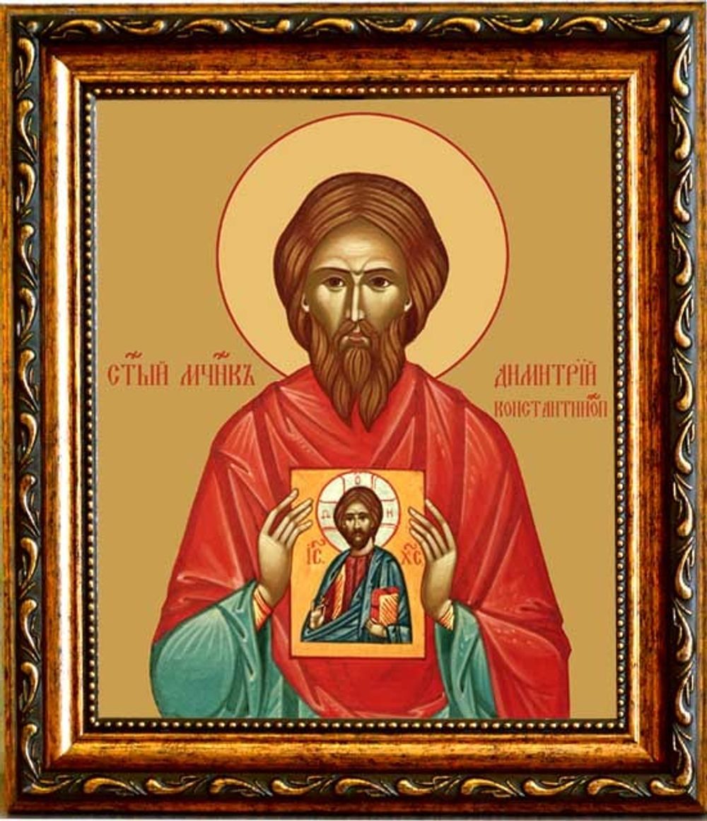 Димитрий Константинопольский мученик. Икона на холсте.