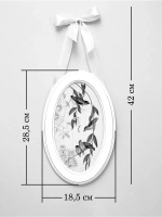 Панно на стену для интерьера 28,5*18,5 см