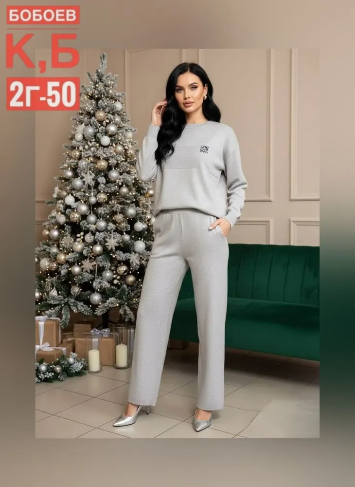 Костюм 6812862 Fabrika