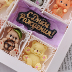 Набор шоколадных конфет "Детский" с днем рождения #3