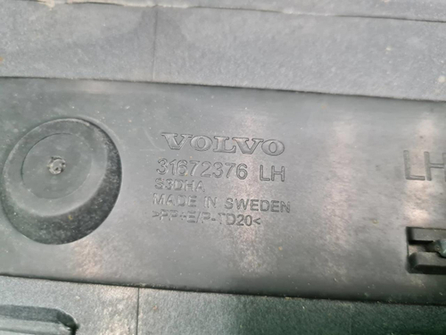 Накладка порога левая Volvo XC90 2 (2014-н.в.)