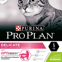 Pro Plan корм для кошек с чувствительным пищеварением с ягненком (Delicate)