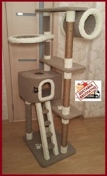 Домик для кошки С-12