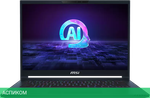 Ноутбук MSI Stealth 14 AI Studio A1VFG-011CN