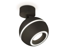 Ambrella Комплект поворотного светильника с дополнительной подсветкой MR16 Споты XM1102015