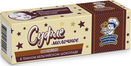 Суфле молочное с ванилью в молочн. бельг. шок