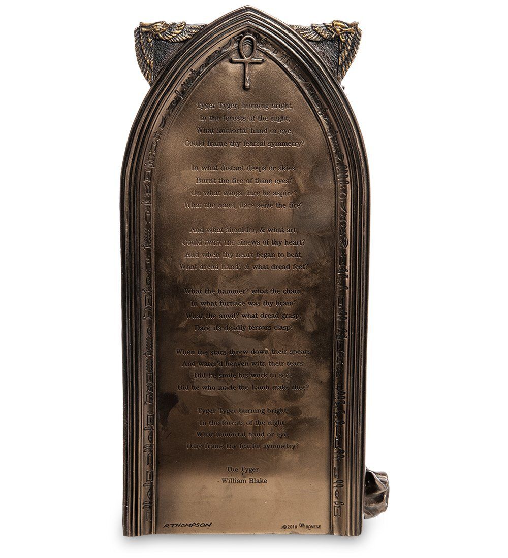 Veronese WS-1051 Статуэтка «Жрица» (Рут Томпсон)