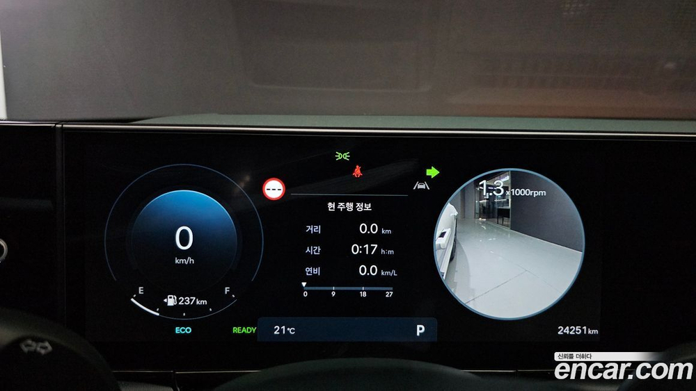 Hyundai Grandeur (Azera) Hybrid (GN7) Exclusive (11.2023)