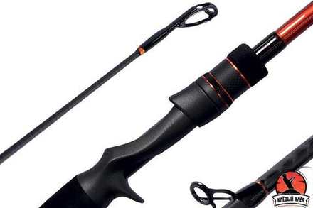 Удилище кастинговое Maximus GRAVITY C  245MH 2,45m 11-42g