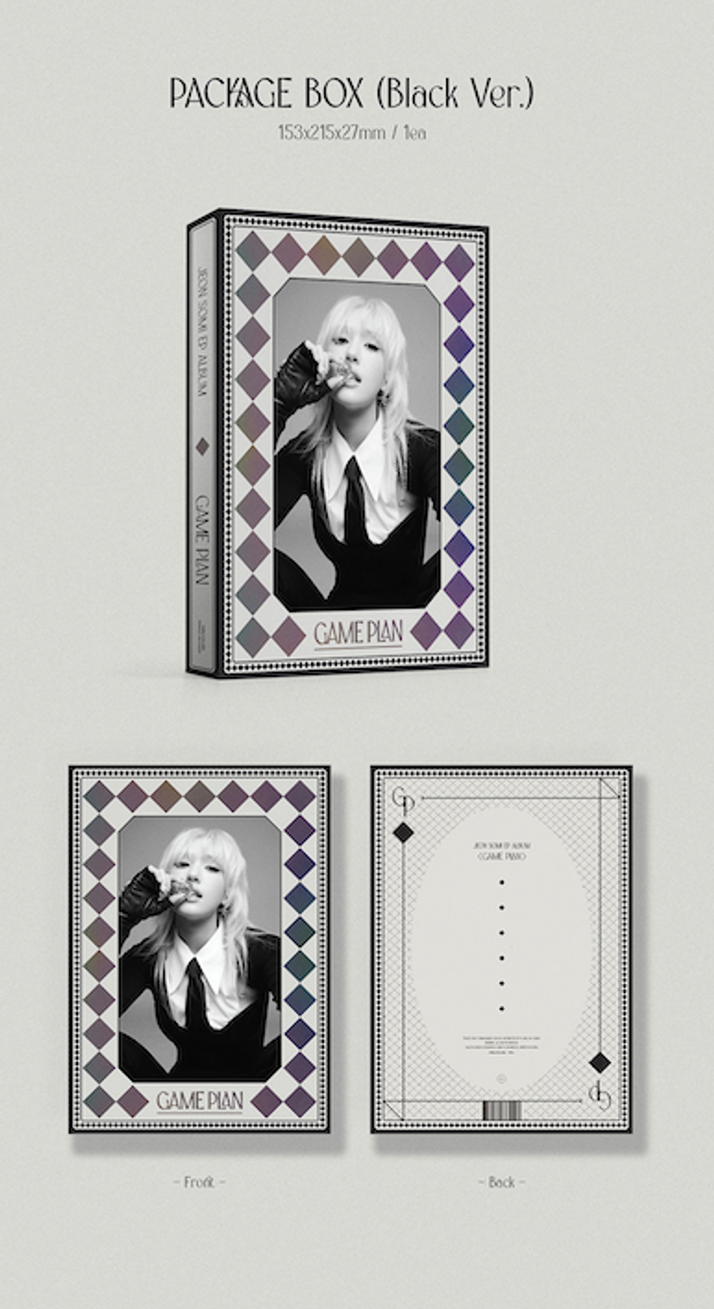 Купить Альбом JEON SOMI - EP [GAME PLAN] (PHOTOBOOK Ver.) | Stars