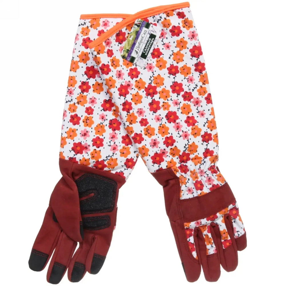 Перчатки полиэстер для защиты от роз «Golden rose-Полевые цветы» с удлиненными рукавами