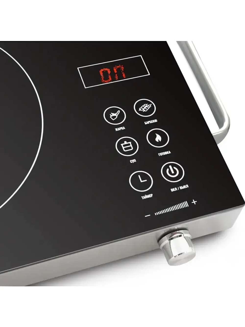 Плитка стеклокерамическая (инфракрасная) HCC-171 2000 Вт