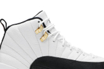 Кроссовки Jordan Countdown Pack 1112