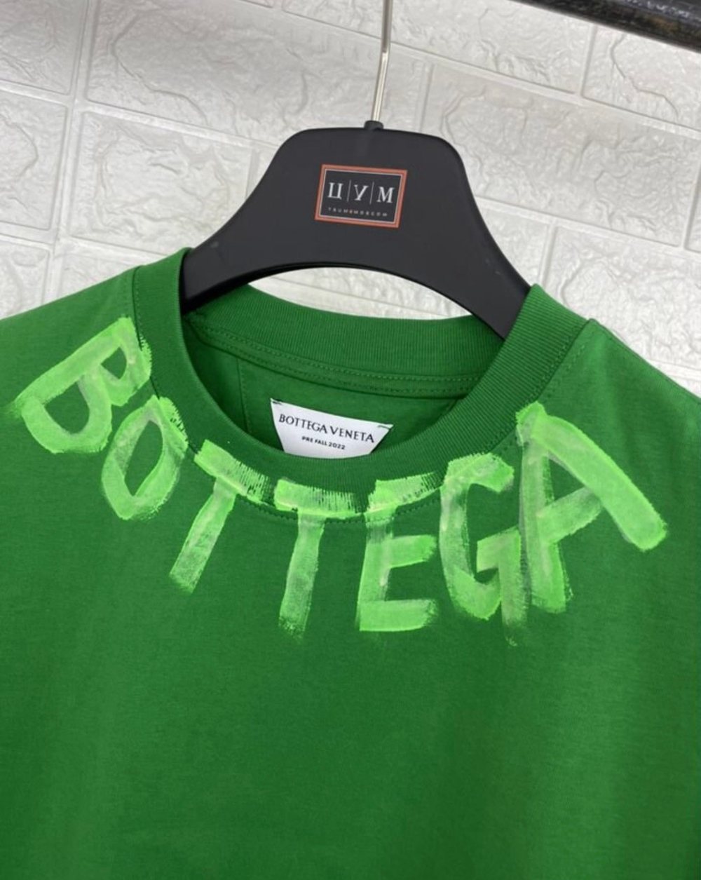 Футболка Bottega Veneta Green