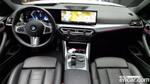 BMW 4 Series (G22) 420i M Sports Coupe (12.2023)