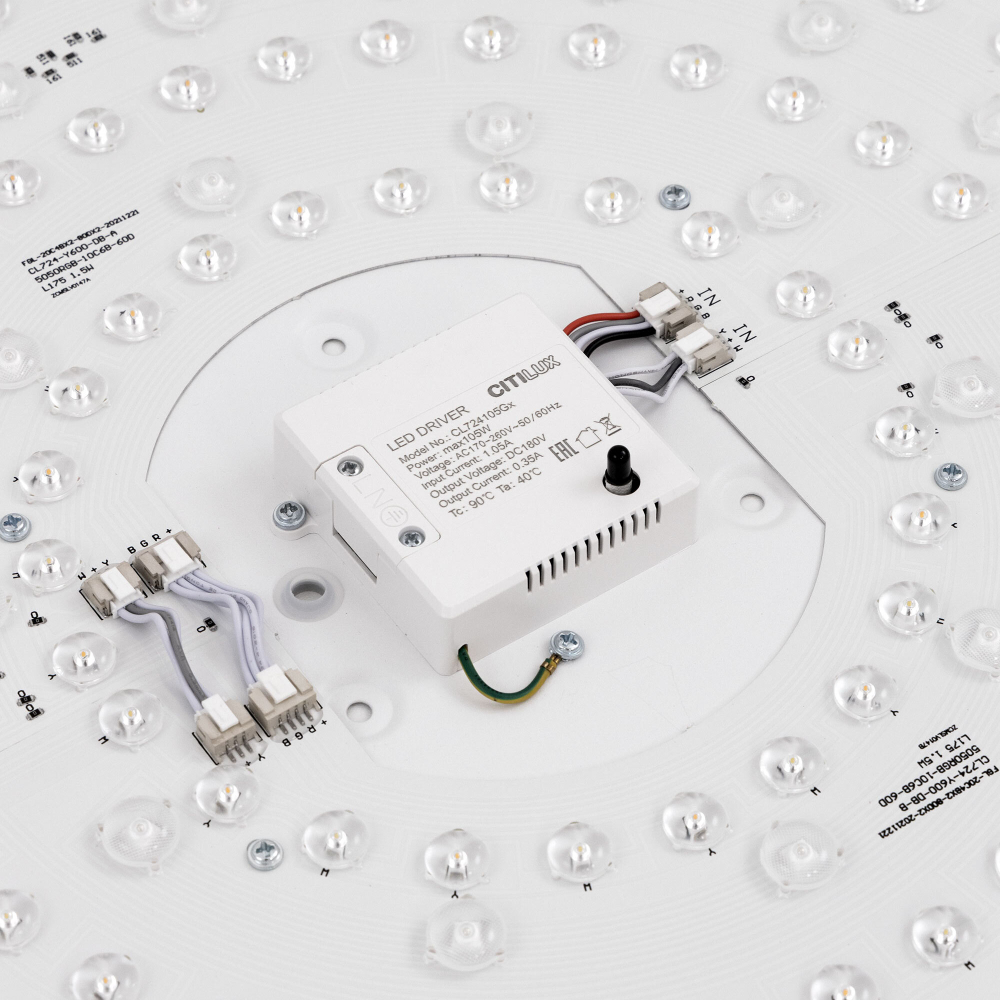 Citilux Купер CL724105G0 LED RGB Светильник с пультом Белый
